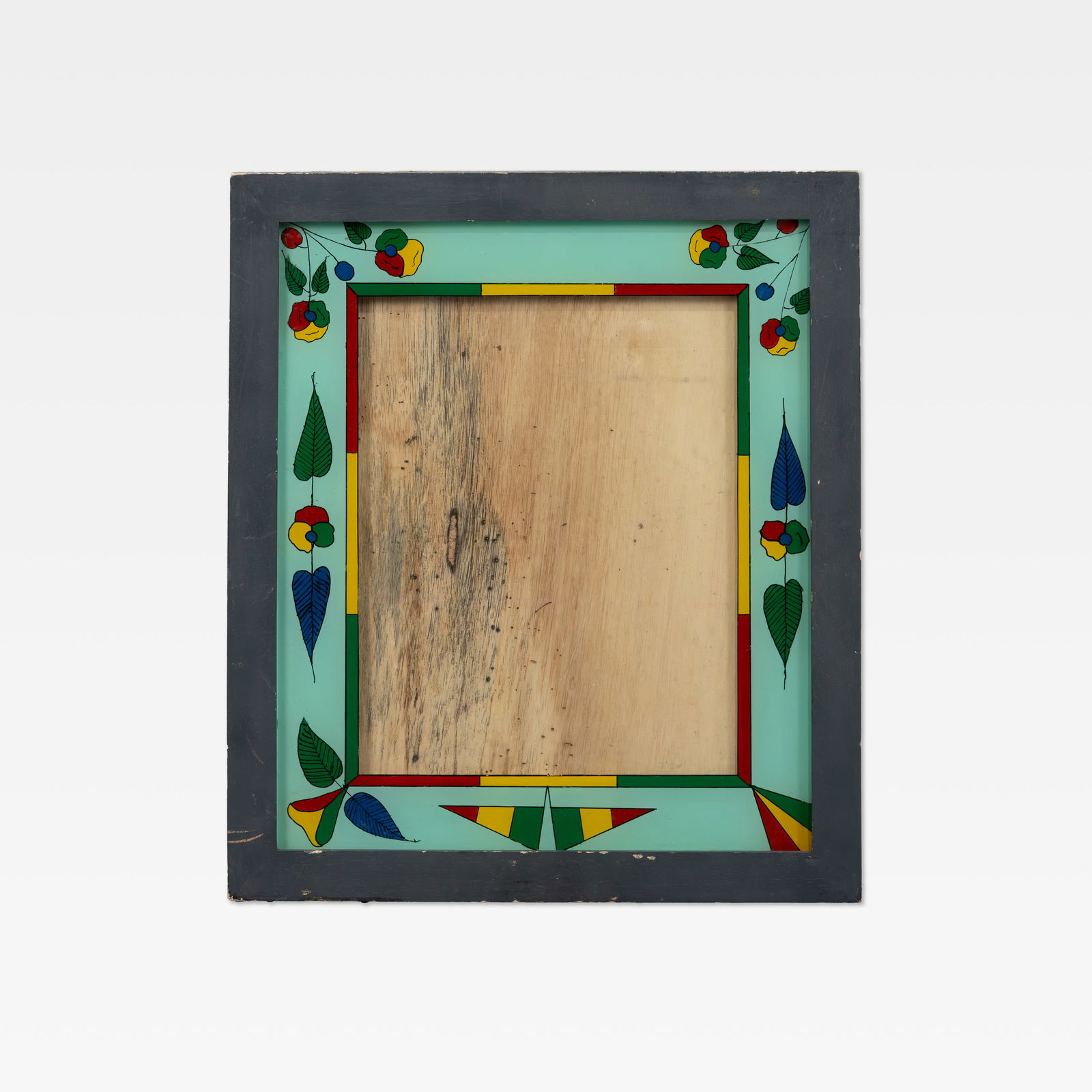 Malick Sidibe - Frame (1 of 3)