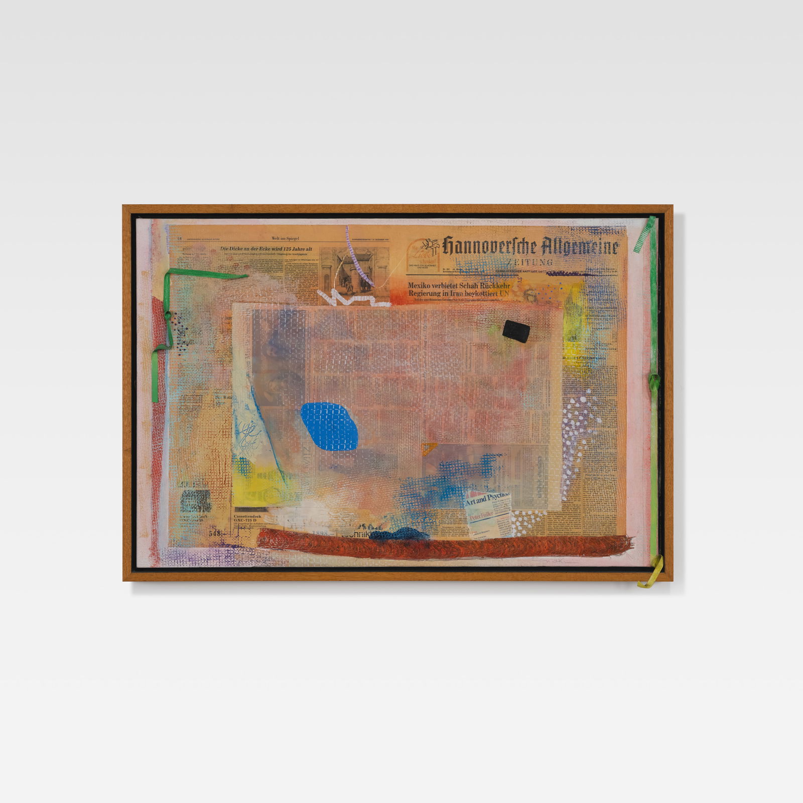 Robert Natkin - Mixed Media: An abstract mixed-media acrylic painting by Robert Natkin. Signed and dated 1980. All measurements are Height x Width x Depth. September 26th Fire On September 26, a minor printer-related fire occurre