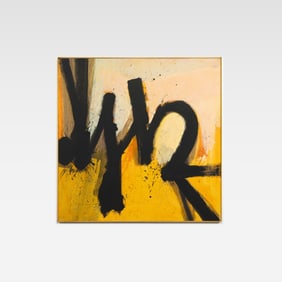 Gary Jurysta - Abstract Painting