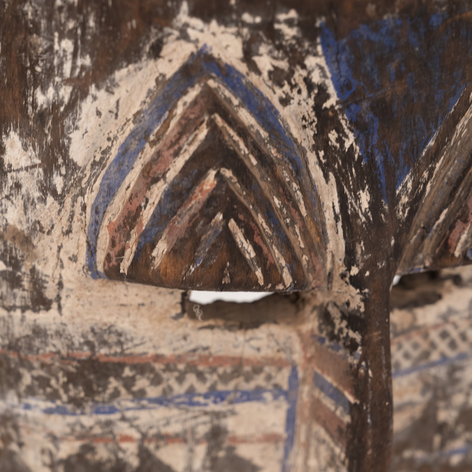 Dogon Mask - 7