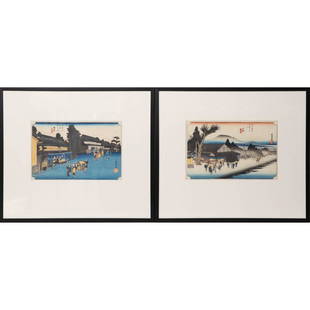 Pair of Hiroshige japanese woodblock prints: Hiroshige pair of Japanese Asian woodblock prints, Ishibe on the Tokaido & Narumi on the Tokaido circa 1834 framed size 21" x 24" approx., print size 9"h x 14"w approx.