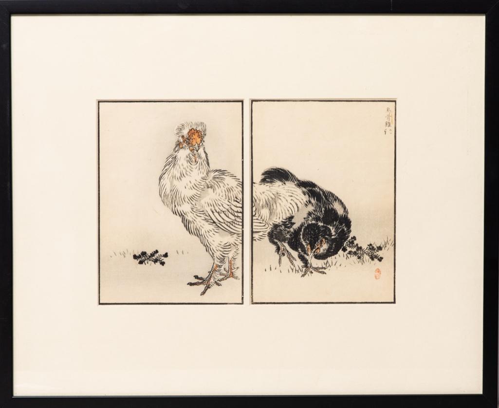 Kono Bairei Japanese woodblock print (1 of 6)