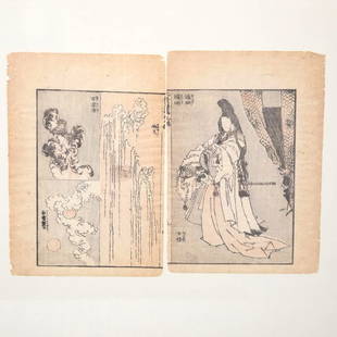 Japanese woodblock dyptych prints: Japanese Asian Woodblock print (dyptych) probably 18th century frame 18" x 21", the two sheet measure approx. 9" x 12" together