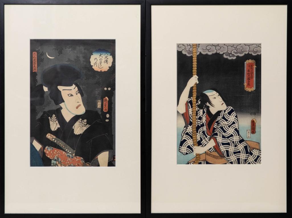 Pair of Kunisada woodblock prints (1 of 10)