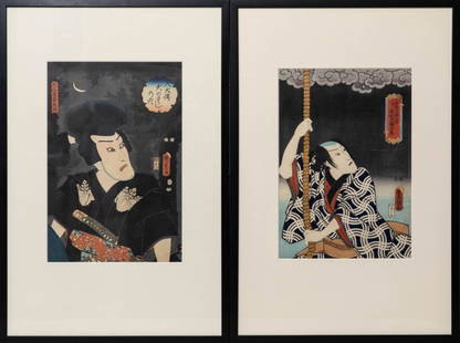 Pair of Kunisada woodblock prints: Asian Kunisada 2 Japanese woodblock prints by Kunisada dated 1852 depicting Kabuki actors framed 25"h x 16 1/2"w image 14 1/2" x 10"w