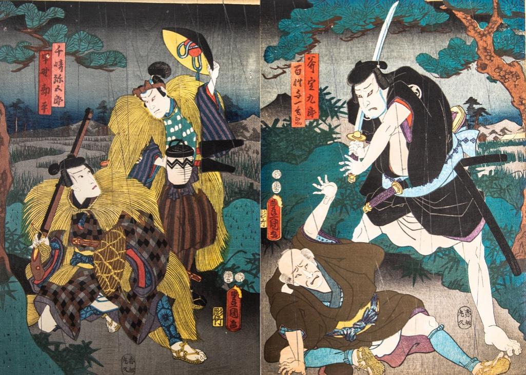 Pair of Kunisada Woodblock Prints (1 of 9)