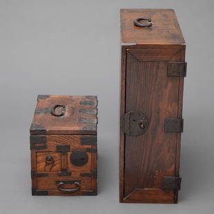 Meiji period Japanese Traveling Document Box and Meiji: Asian Meiji period Japanese Traveling Document Box Wood and Wrought Iron 17 1/4"h x 14 1/2w x 6"d and Meiji period Japanese Traveling Scribes Box Wood and Wrought Iron 7 5/8"h x 10 1/4"w x 7"d