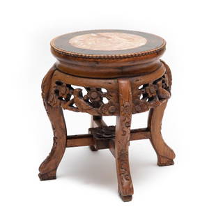 Chinese Hand Carved Round Table: Asian Antique Chinese hand carved hardwood table. measures 13.75"H x14"W at base. Top measures 11" in diameter