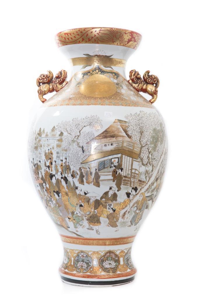 1900 Meiji Japanese Kutani Satsuma Porcelain Huge (1 of 8)