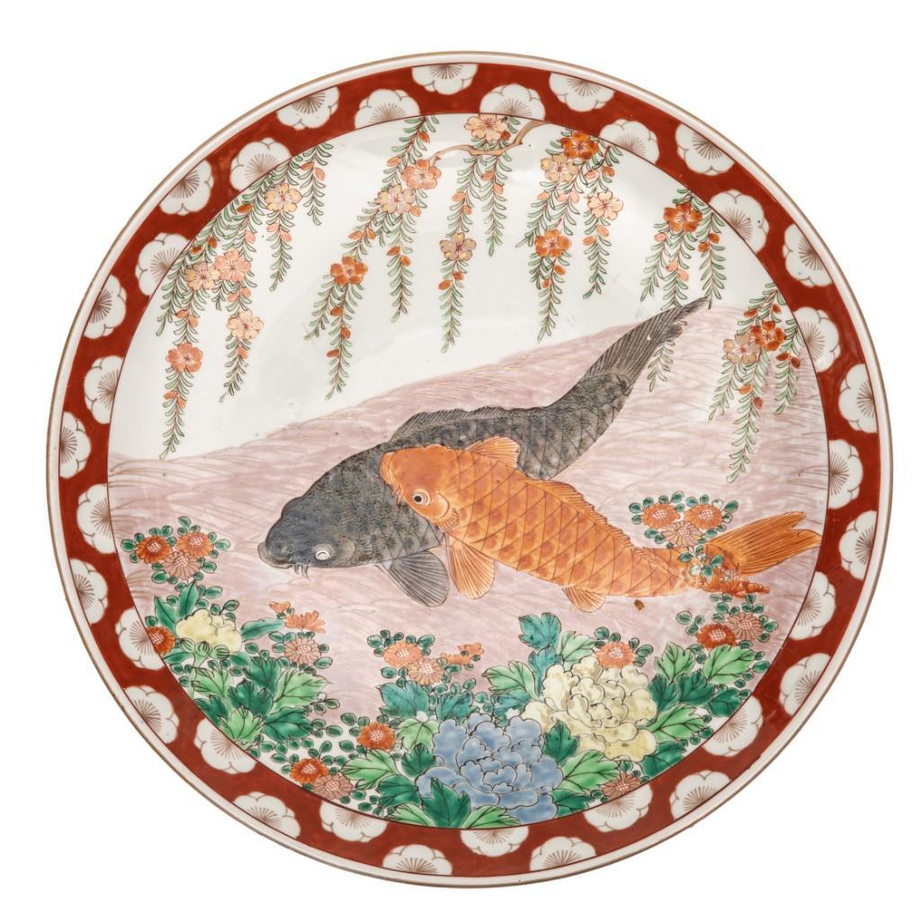 Large Japanese ceramic charger with Koi fish (1 of 3)