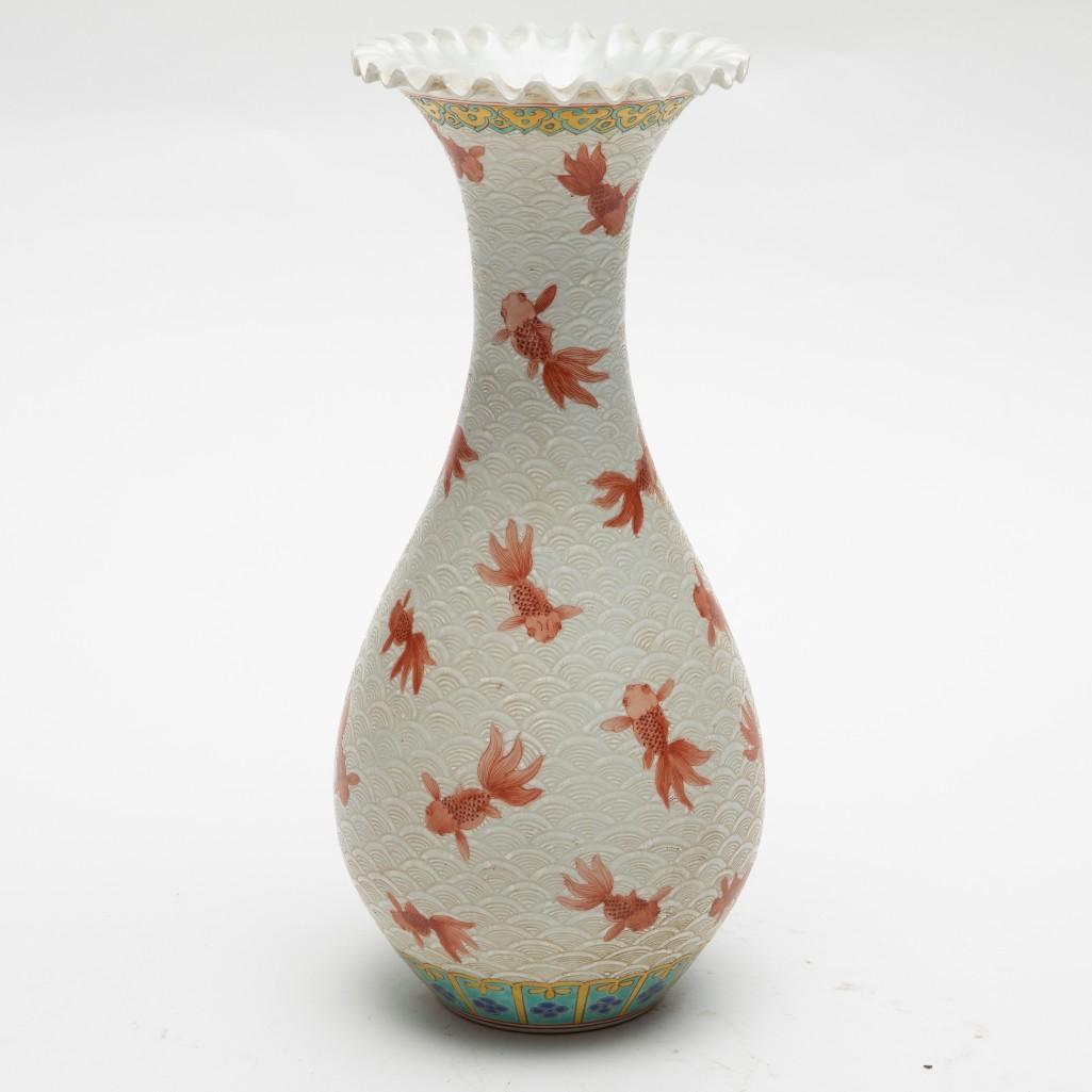 Antique Chinese Signed Enameled Porcelain Vase (1 of 7)