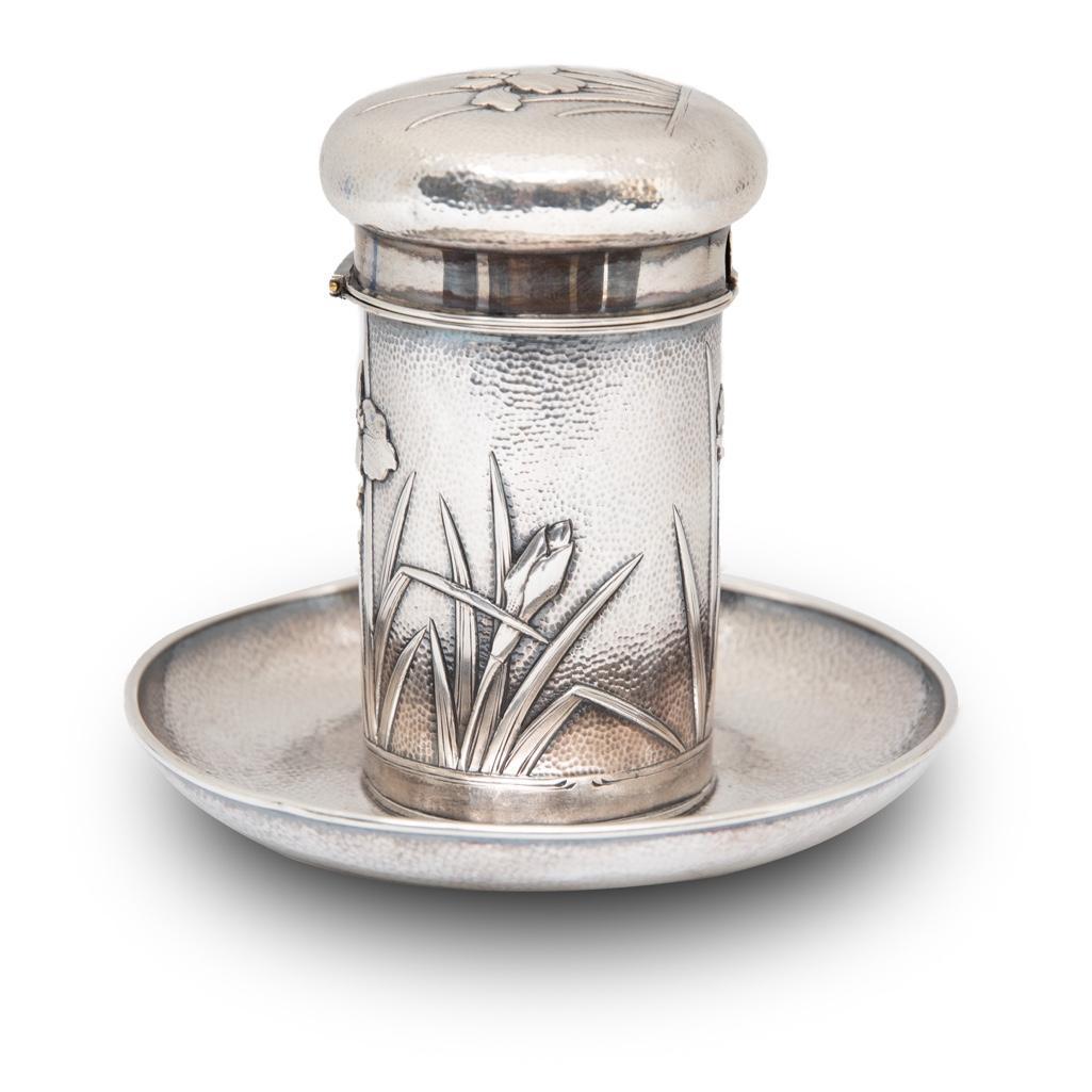Signed Sterling Condiment Holder (1 of 6)