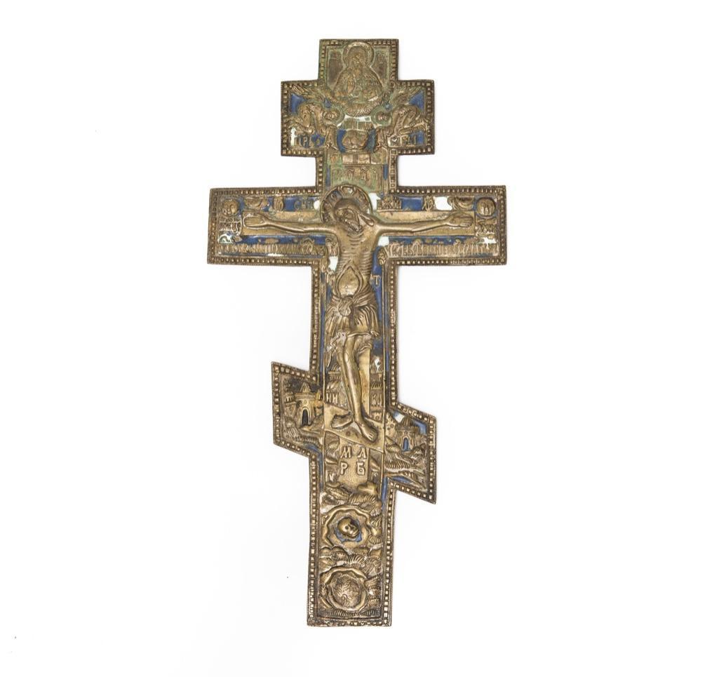 Antique Russian Orthodox Cross (1 of 8)