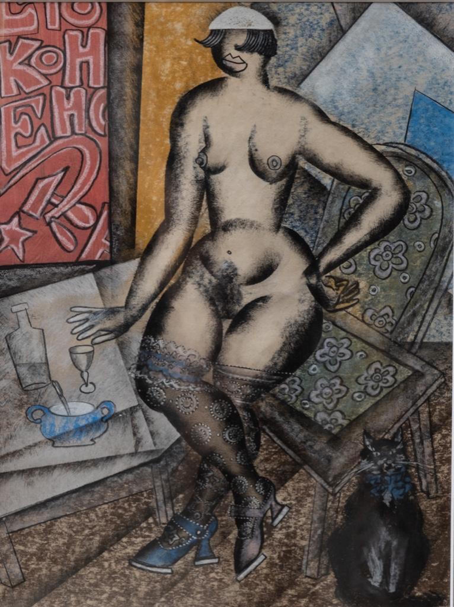 Vladimir Lebedev Watercolor: Vladimir Lebedev Watercolor of woman with cat. Measures 11.25"W x 16"H. Vladimir Vasilyevich Lebedev â€” was a Soviet painter and graphic artist. He became famous for his exceptional illustration