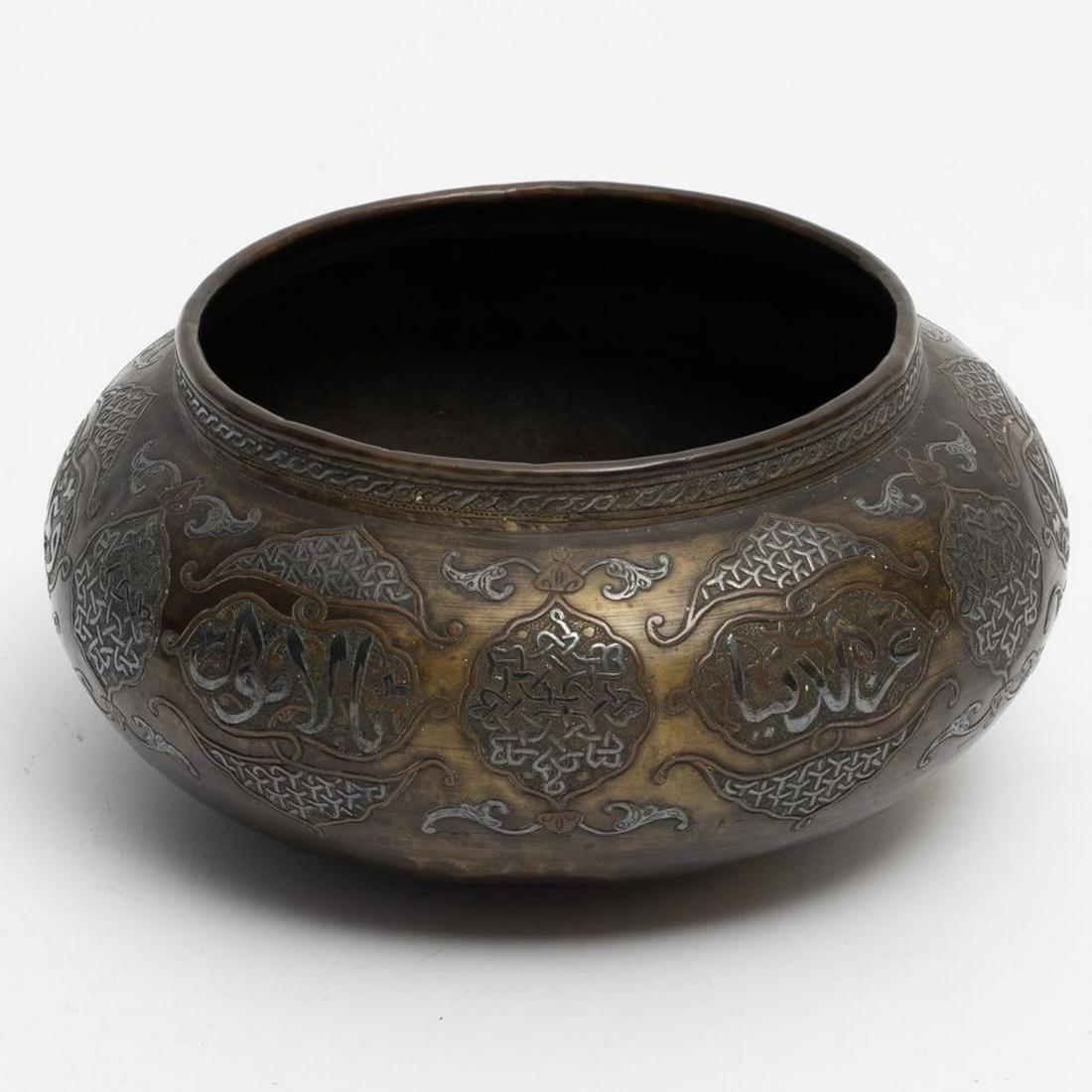 Multi Metal Middle Eastern Vase Circa 1900 (1 of 6)