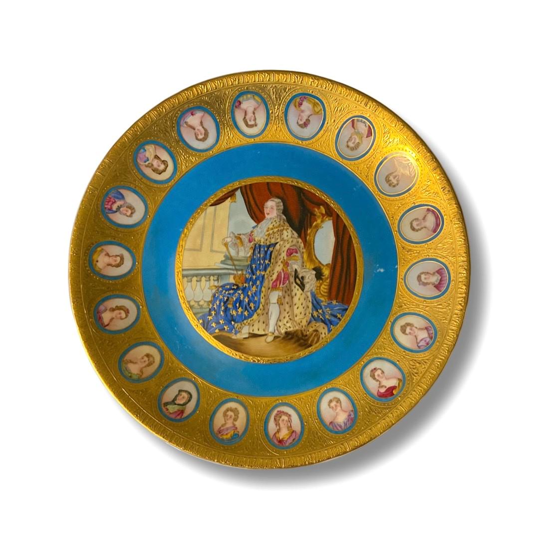 French Sevres- Style Hand Painted Charger, Louis XVI (1 of 9)