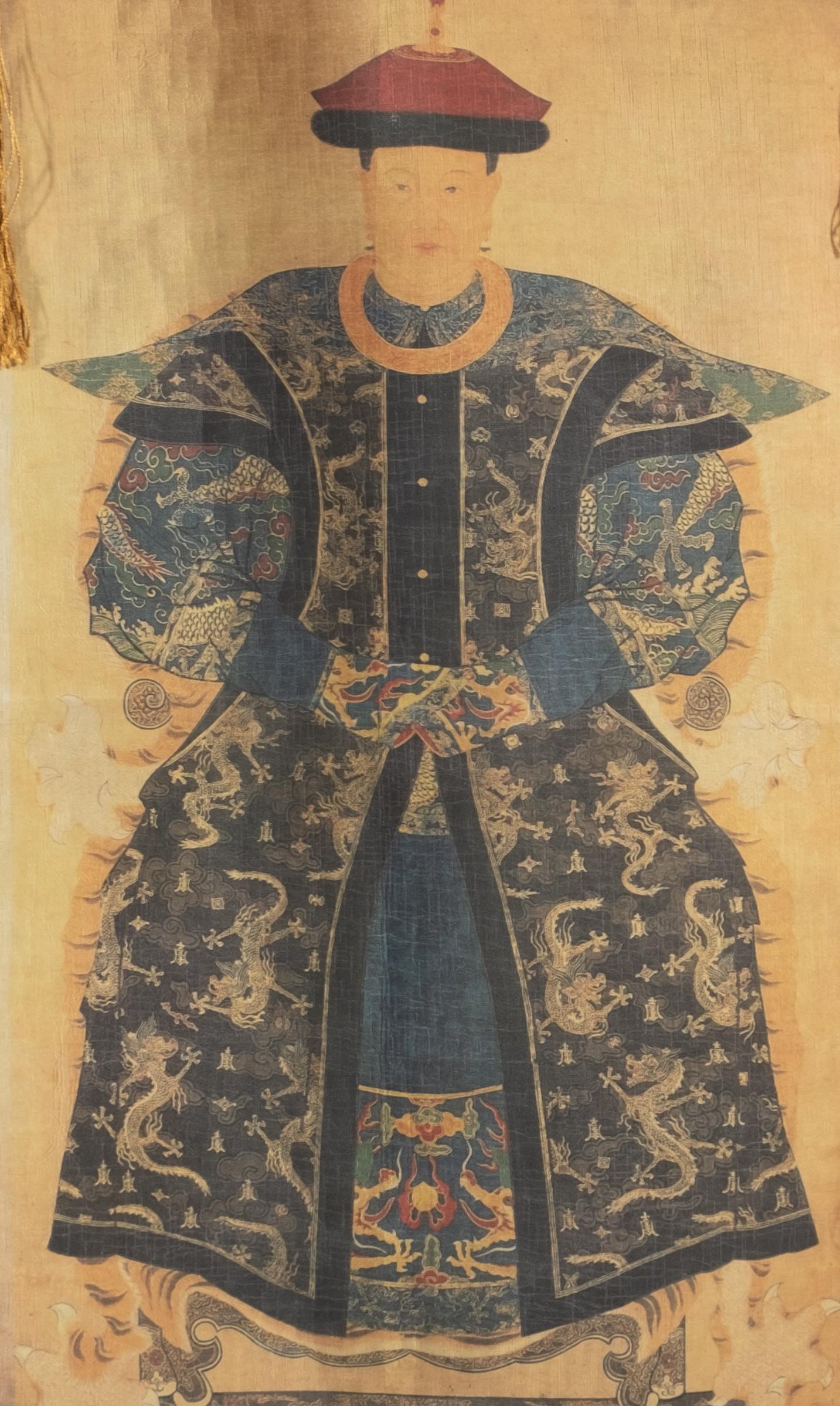 Painting on Silk Depicting a Chinese Court Official: Painting on Silk Depicting a Chinese Court OfficialPainting on Silk Depicting a Chinese Court Official. Suspended from wooden pole, embellished with fringe and tassels. Found on Cover of The Mandarin