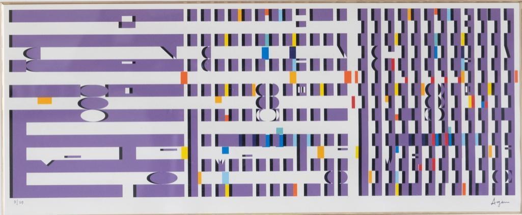 Signed Yaacov Agam 'Purple Progression', Editioned Screenprint (1 of 7)