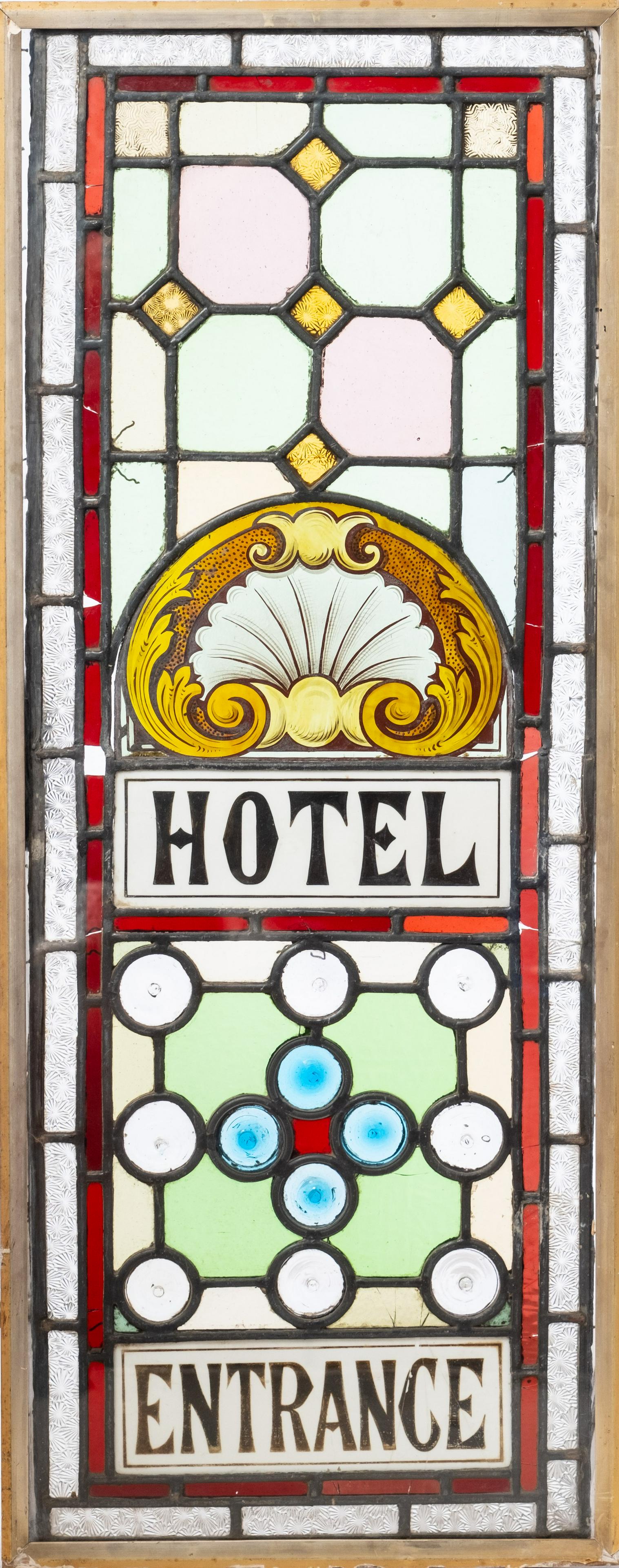 Victorian Stained leaded Glass Hotel Window (1 of 12)