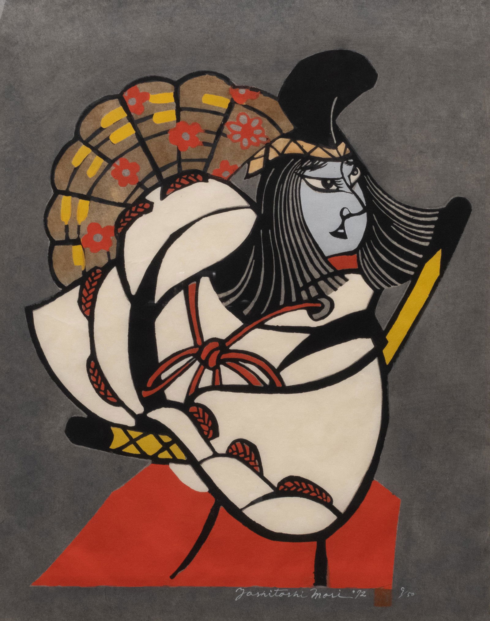 Signed Japanese Yoshitoshi Mori Hand embellished stencil Print (1 of 11)