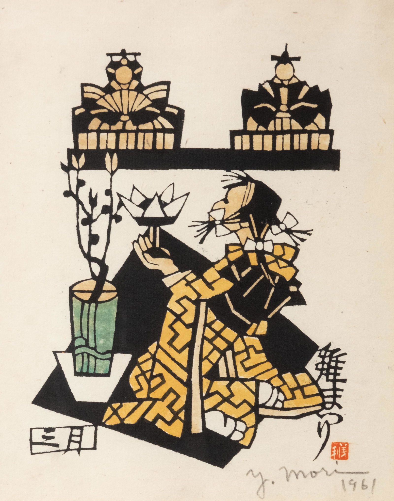 rare Pencil signed Yoshitoshi Mori Japanese stencil print hand painted 1961 (1 of 9)