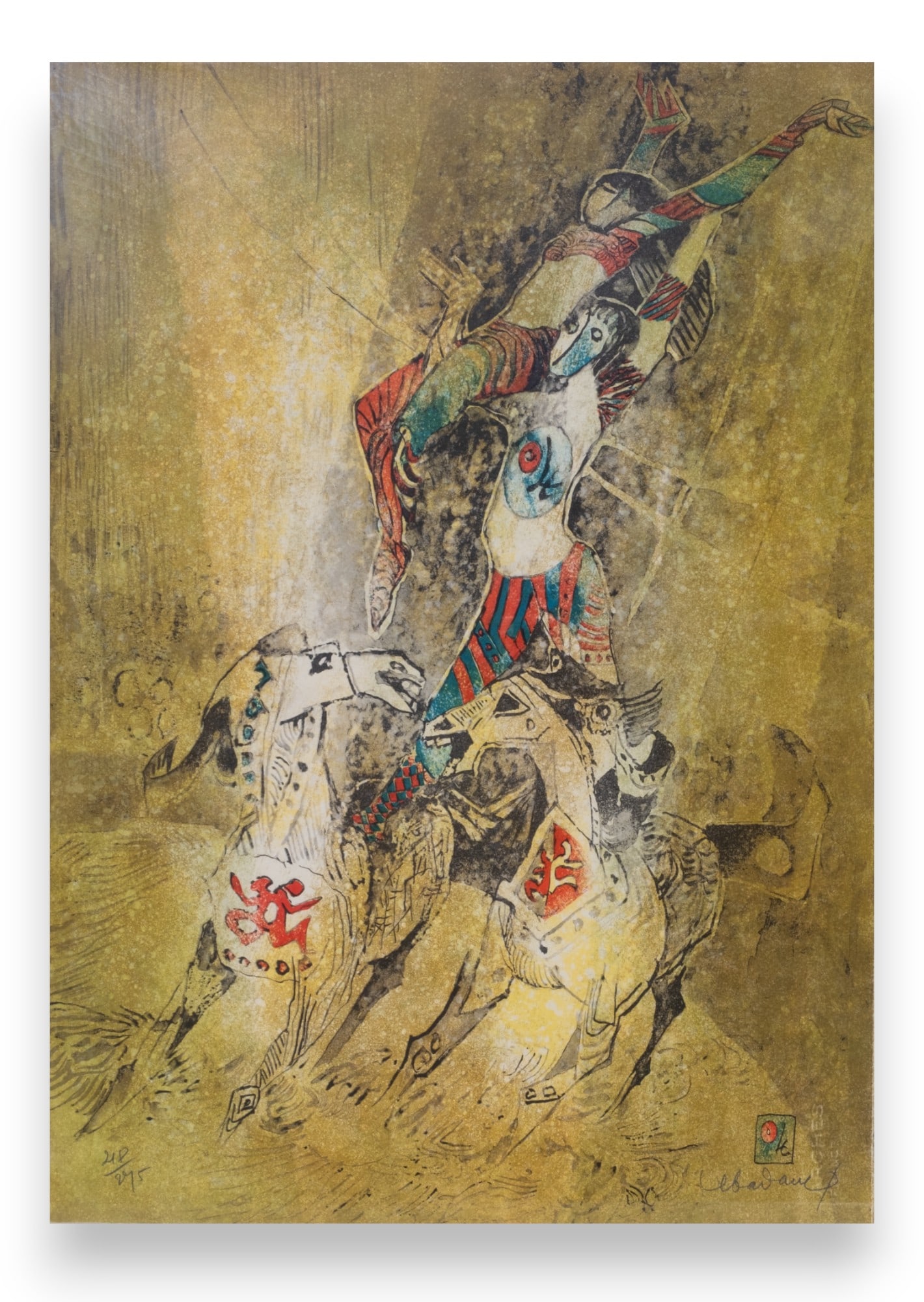 Signed Lebadang Limited Edition "Circus IV" Lithograph (1 of 11)
