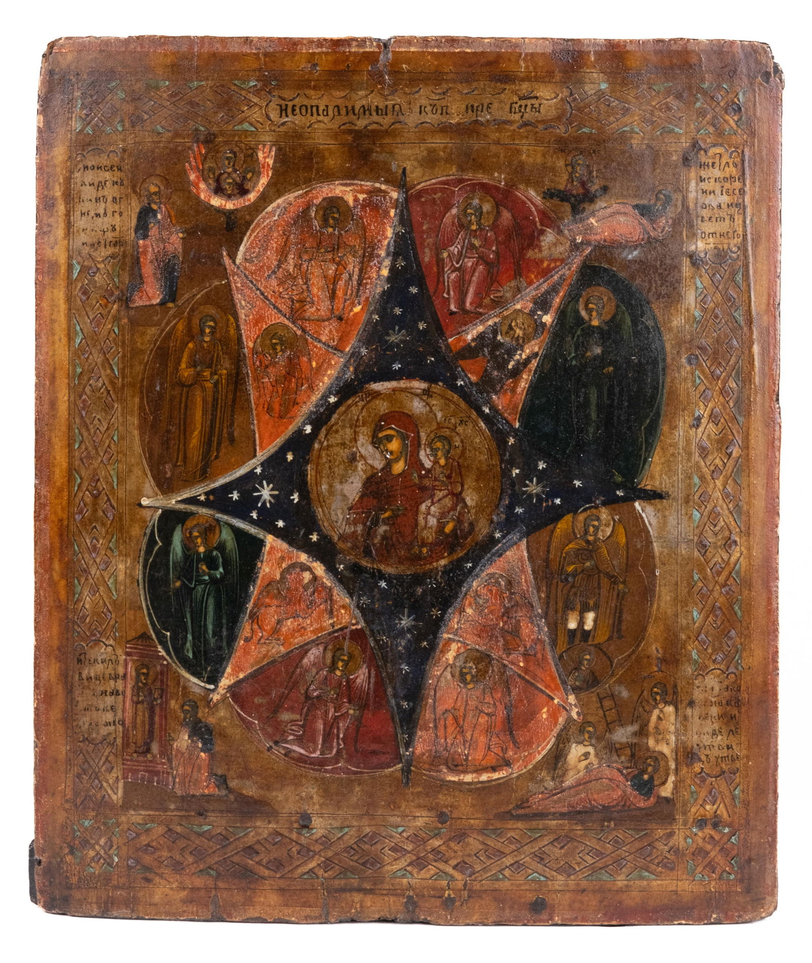 Russian Icon: The Virgin Mary and the Burning Bush in Tempera on Wood, 19th Century: Russian Icon: The Virgin Mary and the Burning Bush in Tempera on Wood, 19th Century 19th-century Russian icon is a profound representation of Orthodox religious art, depicting the Virgin Mary within t