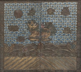 Antique Chinese Silk Imperial Court Badge of Rank, Qing Dynasty, 19th C.