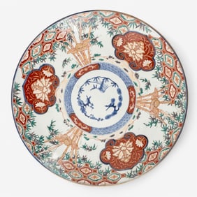 Large Meiji Japanese 16" Hand Painted 19th Century Porcelain Centerpiece Charger