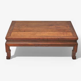 Chinese Antique Rosewood Low Table, Possibly Huanghuali (1 of 11)
