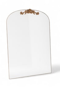 Contemporary Arched Wall Mirror with Gilt Ornamentation
