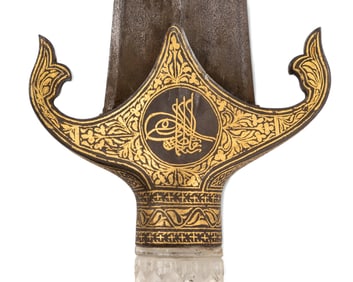 Ottoman Empire Large Rock Crystal Dagger w. Damascene gold with Tughra of Sultan 19th century