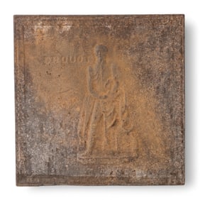 Napoleonic Era Cast-Iron Fireback Depicting French General Drouot