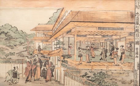 Utagawa Toyokuni, Colored Woodblock Print