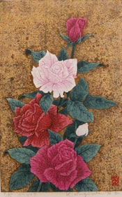 Kazutoshi Sugiura Signed Editioned Silkscreen with Gold Leaf, 1996