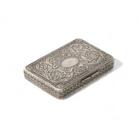 19th Century French 800 Silver Case with Engraved Scroll and Floral Motif, 65g
