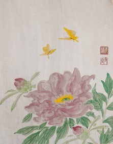 Chinese Watercolor Painting with Peony and Butterflies, Seal Marked