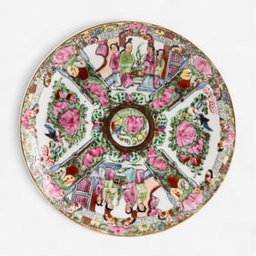 Chinese Famille Rose Porcelain Plate with Figures and Floral Reserves, Marked