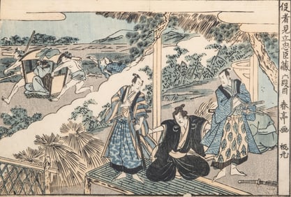 19th-Century Japanese Woodblock Print, Hand-Colored Samurai Scene