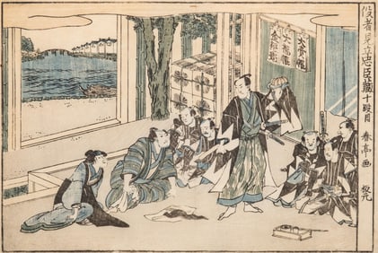 19th-Century Japanese Hand Painted Woodblock Print, Scene from Chushingura with Samurai Indoors