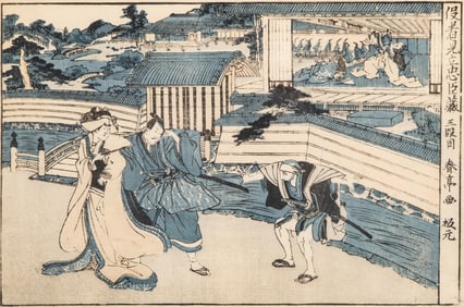19th-Century Japanese Hand Painted Woodblock Print, Chushingura Scene with Courtyard and Figures