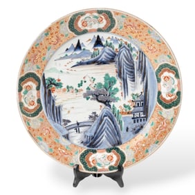 Large Japanese Imari 18" Hand Painted 19th Century Porcelain Centerpiece Charger