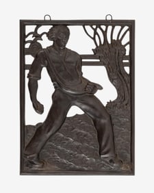 Signed P. Lauchhammer, Cast Metal Wall Panel Seeding the Field