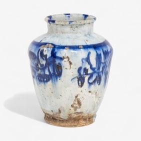 Antique Persian Blue and White Glazed Storage Jar