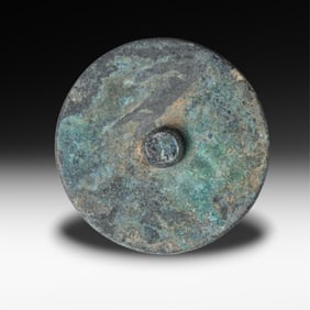 Ancient Chinese Bronze Tang Dynasty Mirror with certificate of authenticity and provenance