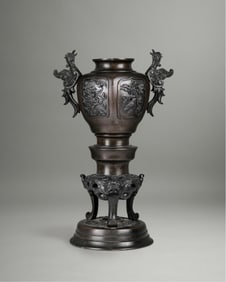 Meiji Japanese Bronze Incense Burner, Late 19th Century