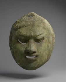 Chinese Bronze Funerary Mask, Possibly Han Period
