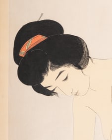 Hashiguchi Goyo Japanese Woodblock Print of Woman Drawing Water, Circa 1950
