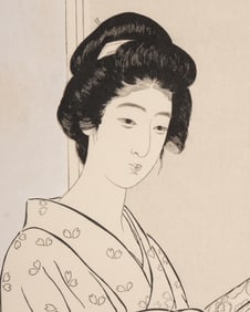 Hashiguchi Goyo Japanese Woodblock of Bijin in Kimono, c. 1950