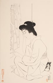 Hashiguchi Goyo Japanese Woodblock of Woman Reading with Cat, 1950